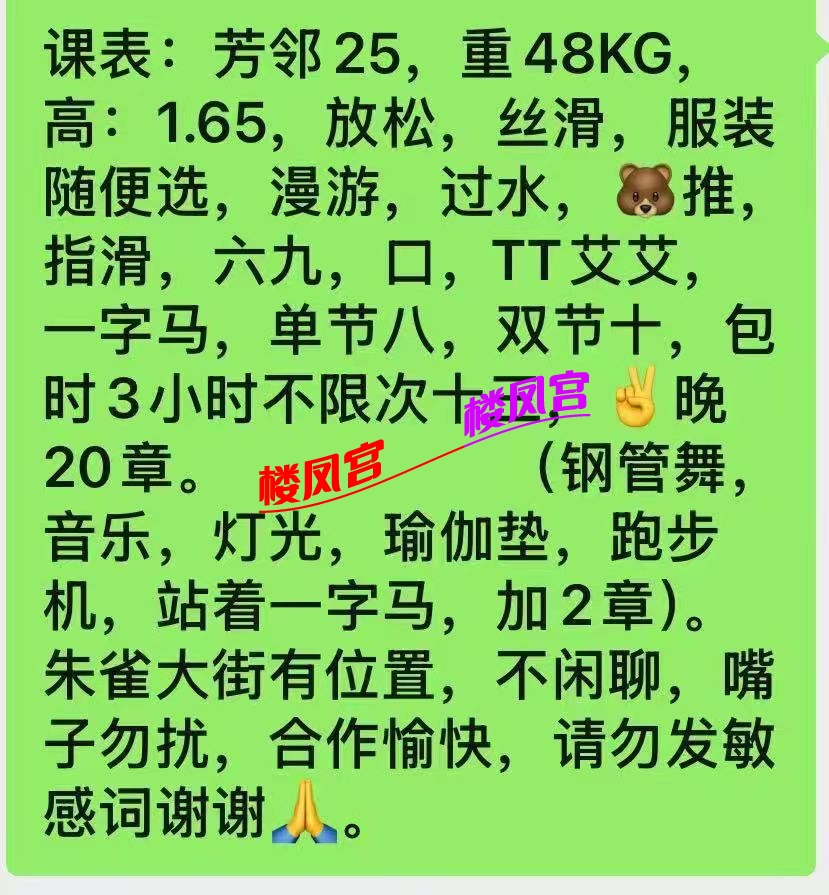 1D235A555E242C4889E9120B6C442E5D.png