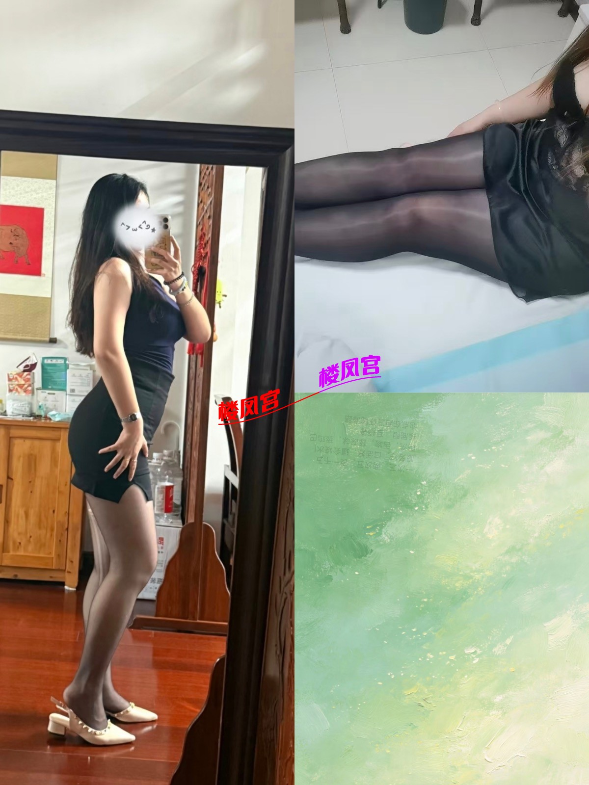 658613bd-19d8-420d-863e-2cb69dd99f1c_1000034392.jpeg