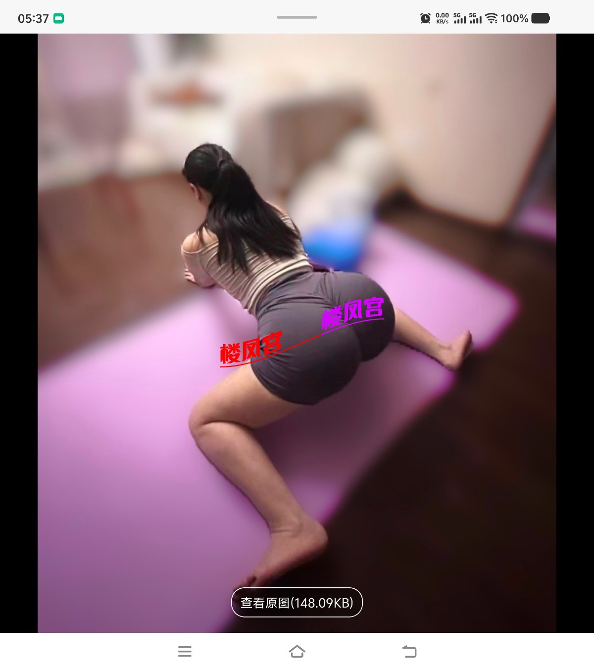 Screenshot_20260903_053724.jpg