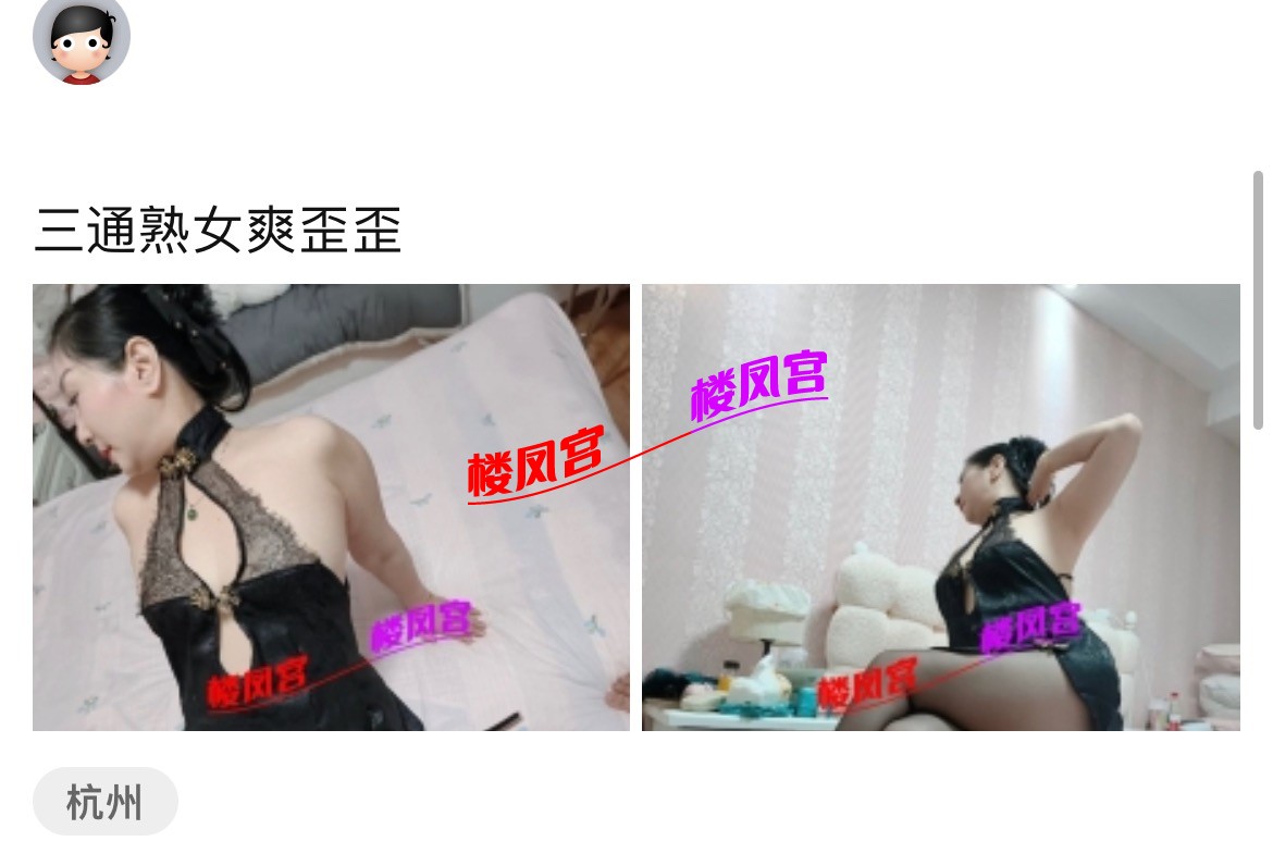 2BE3CD19-236A-48EF-A88E-F550471F2F1D.jpeg