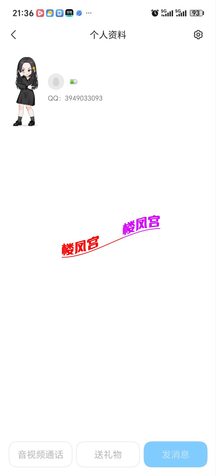 3357.jpg