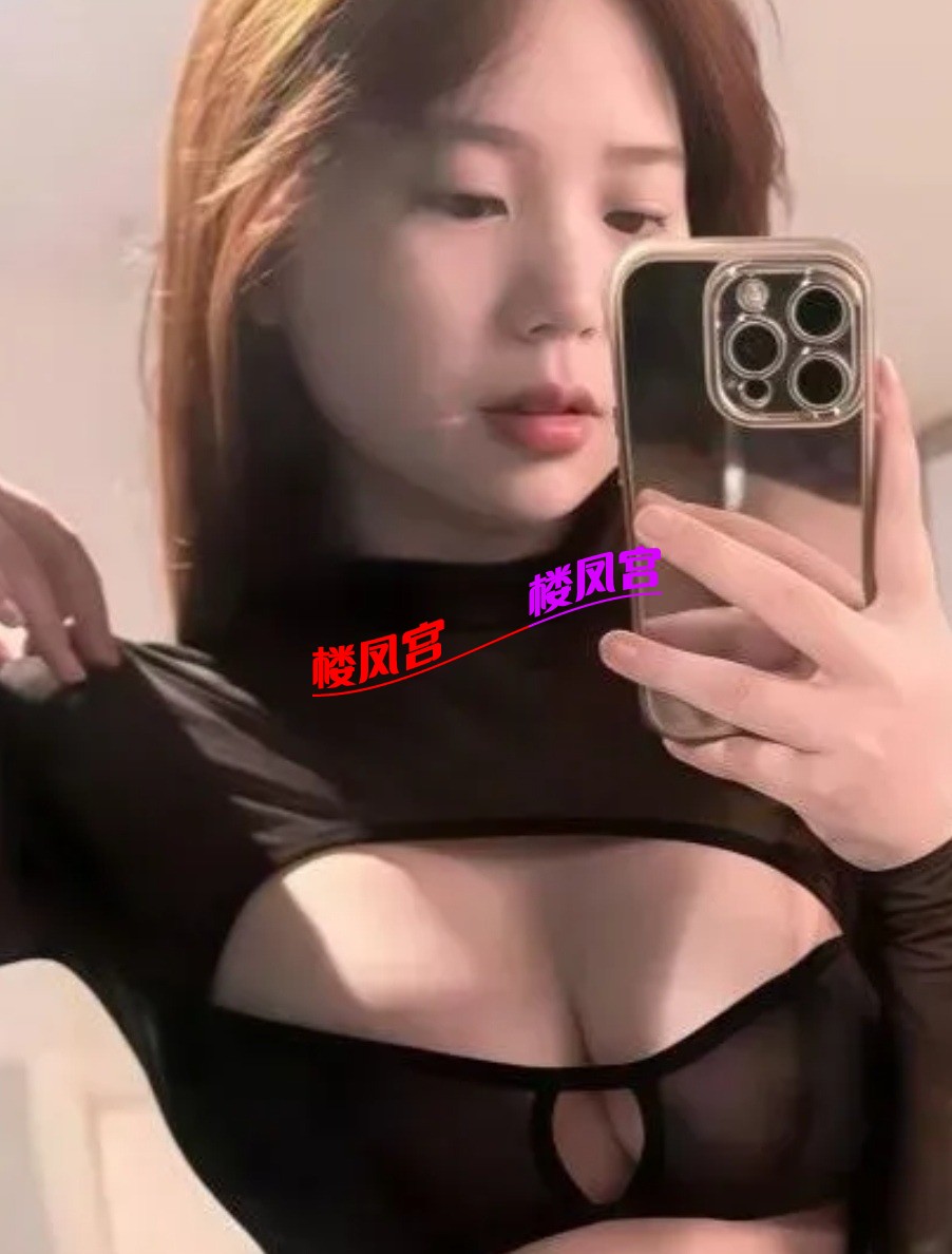 Screenshot_20260904_070749_com.huawei.browser_edit_441114286152481.jpg