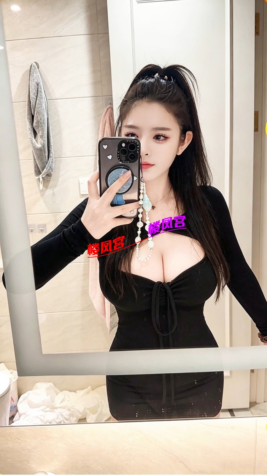 screenshot_20260904_221754_com.uneed.yuni.jpg
