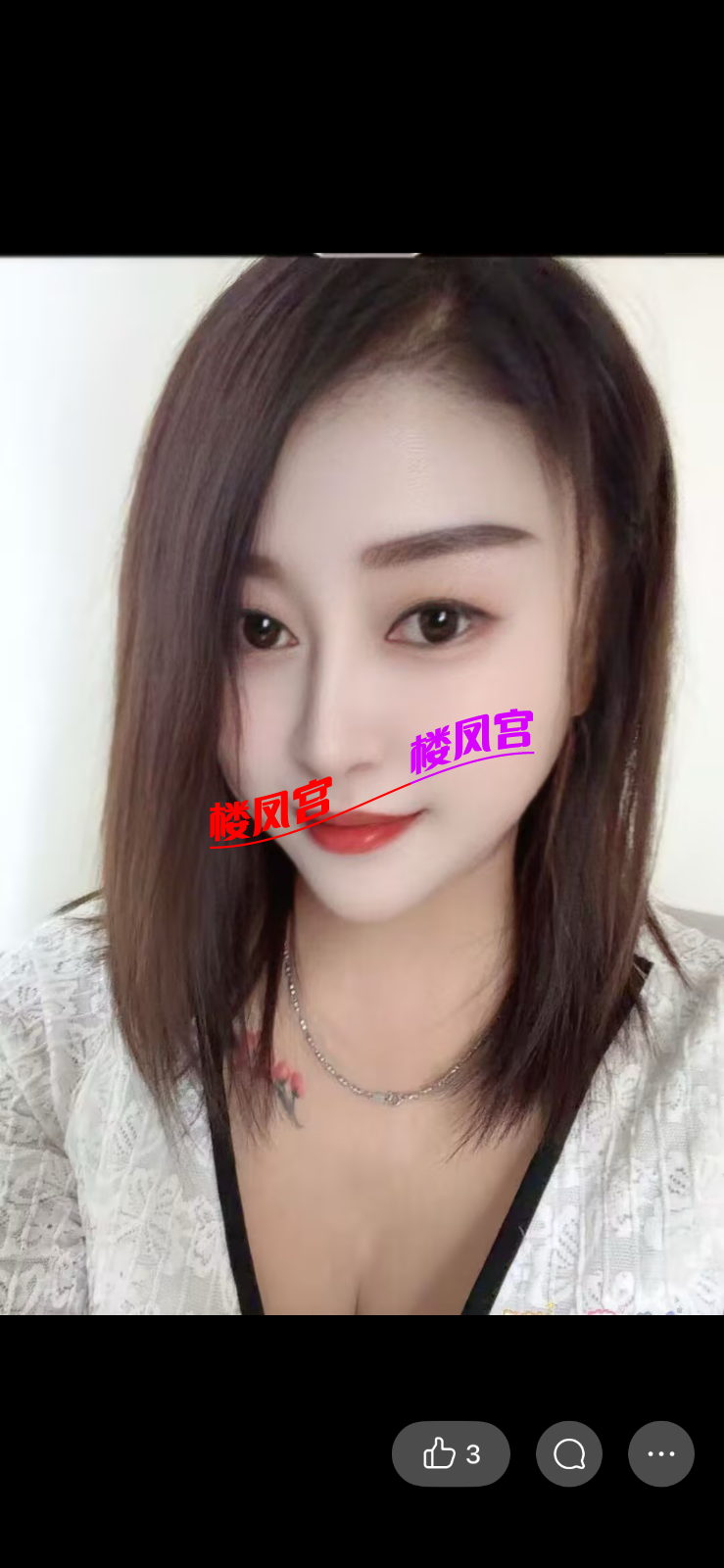 IMG_9370.png