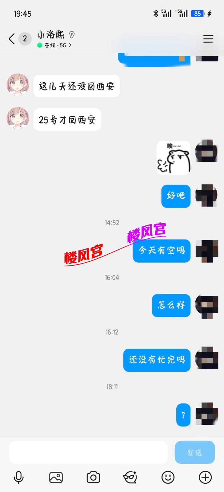 1000012703.jpg