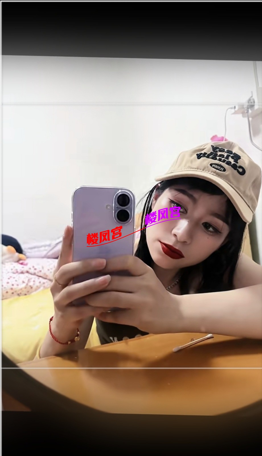 Screenshot_2026-09-02-17-34-30-498_com.tencent.mm-edit.jpg