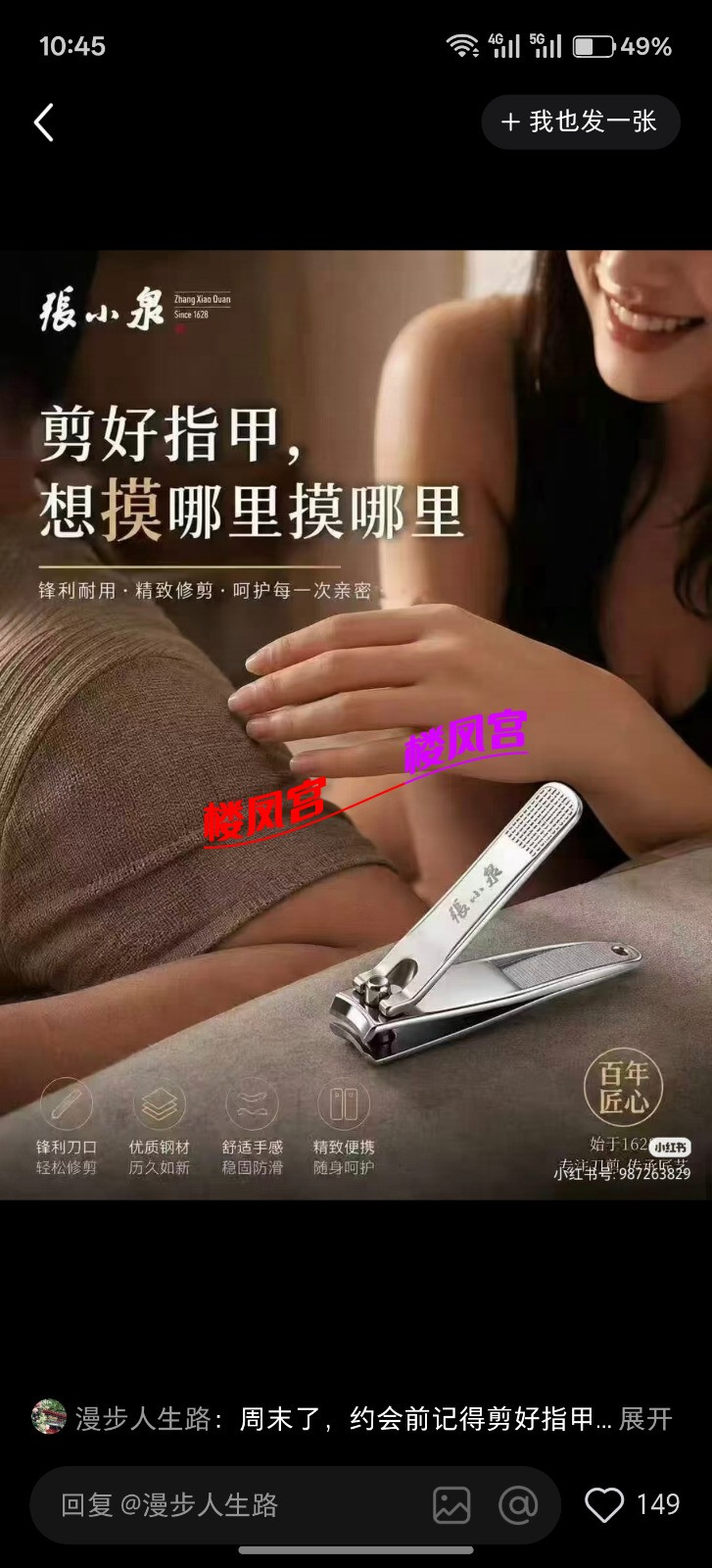 3264.jpg
