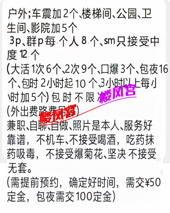 局部截取_20260906_110231.png