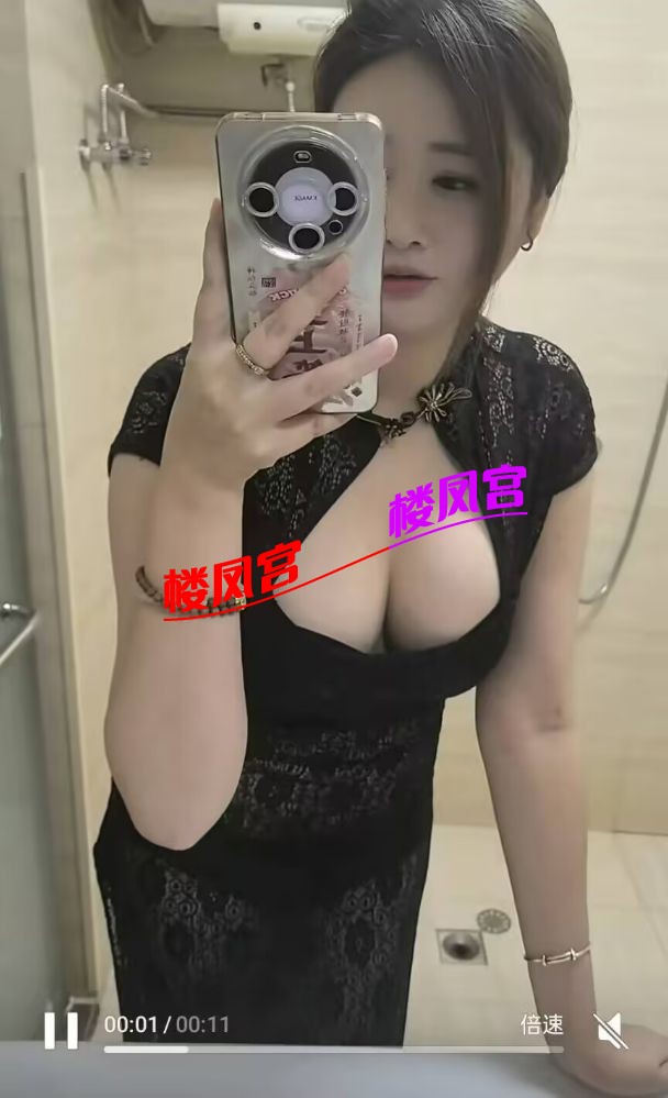 自拍