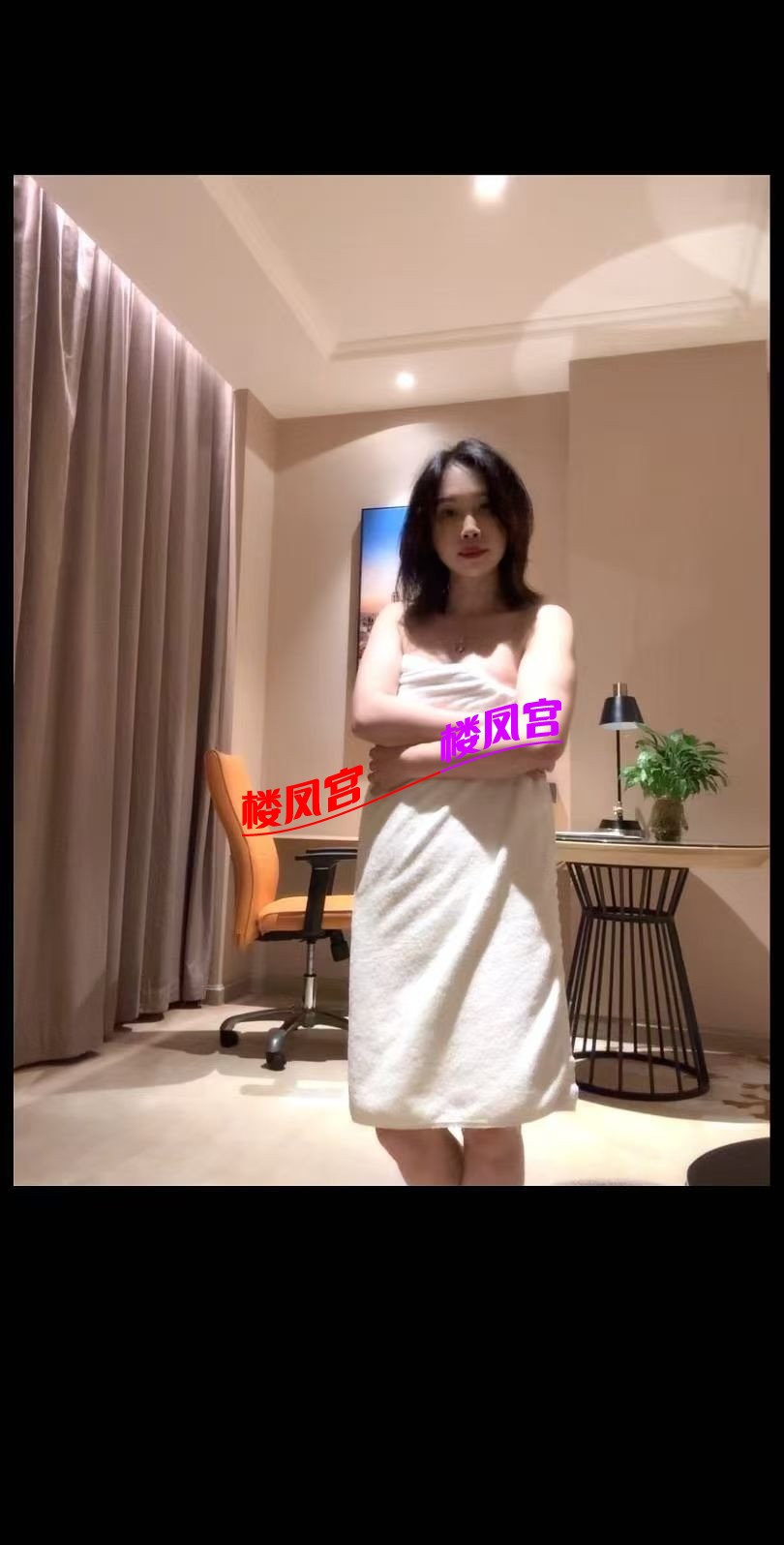 mmexport1788793423115.jpg