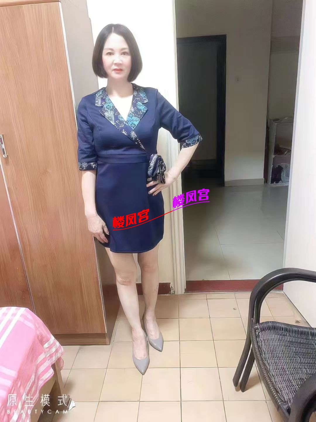 mmexport1788795590113.jpg