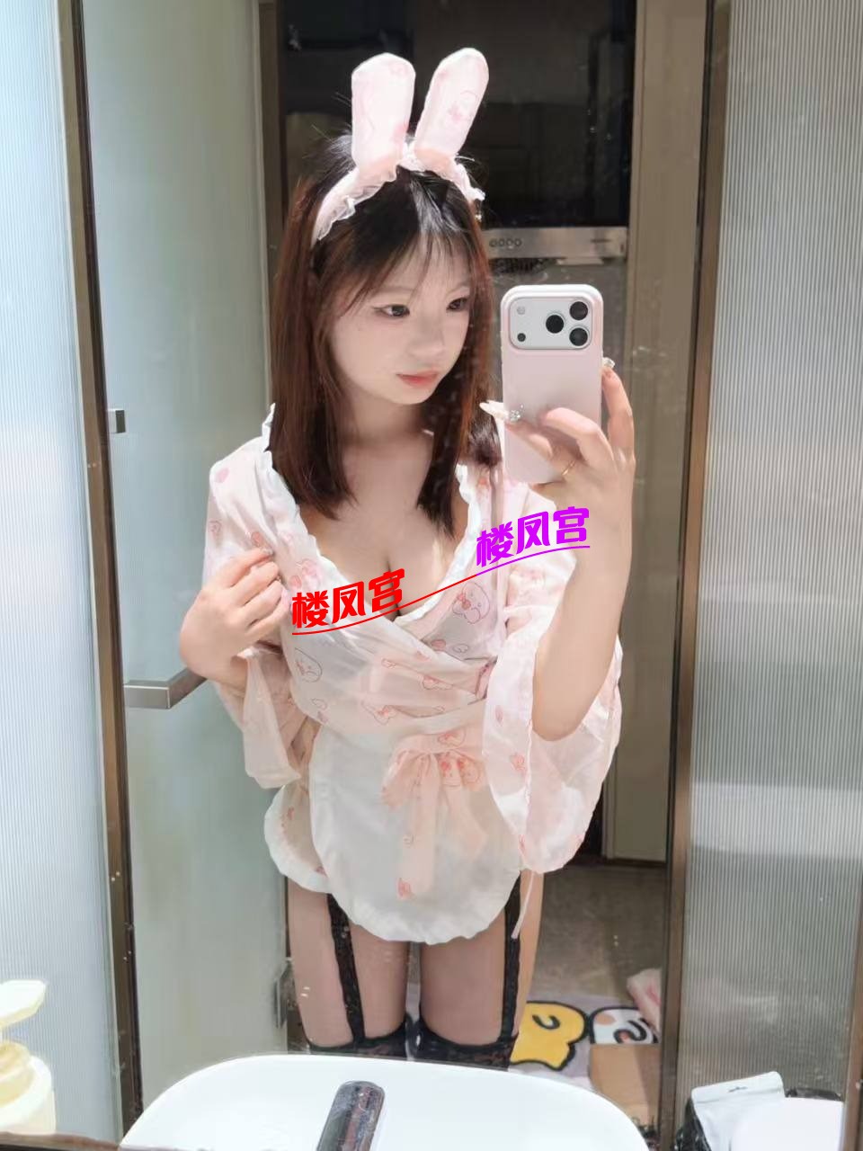 1786080556638.jpg