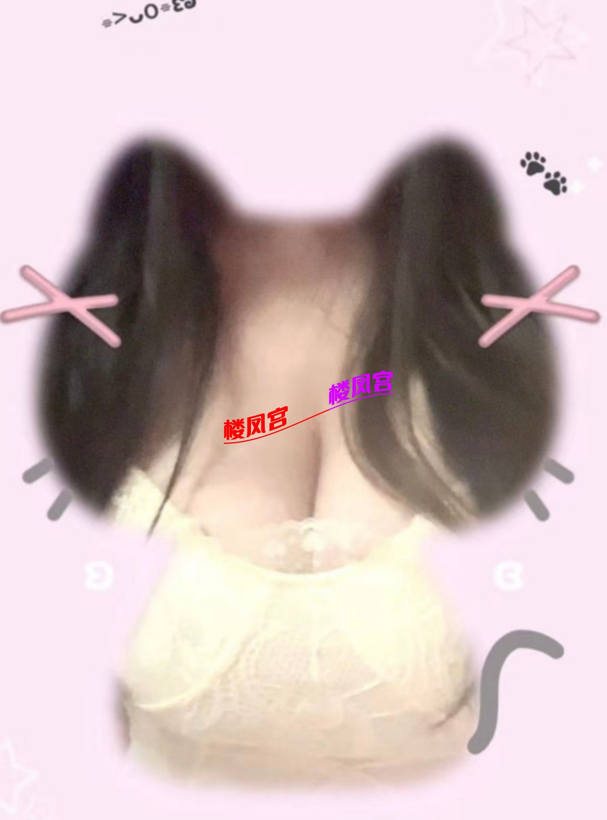 Screenshot_2026-08-25-16-38-27-663_com.tencent.mm_1788835357726edit.jpg