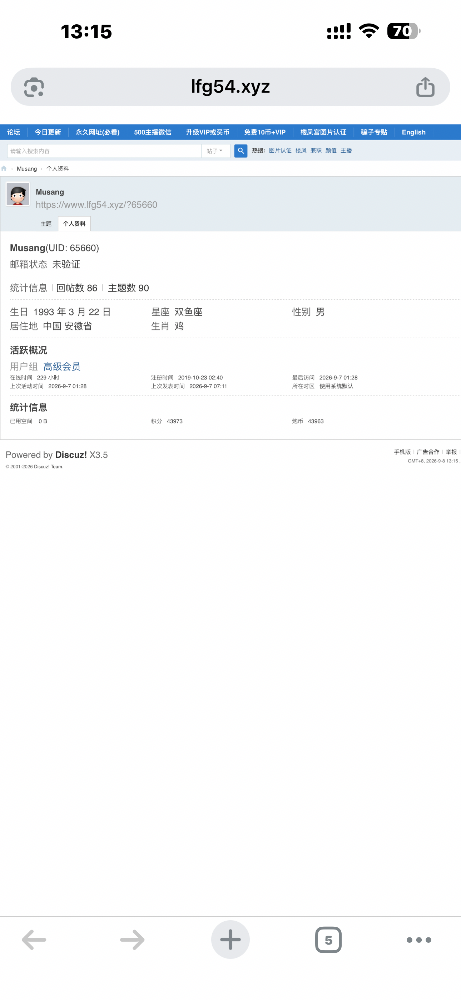 IMG_4270.png
