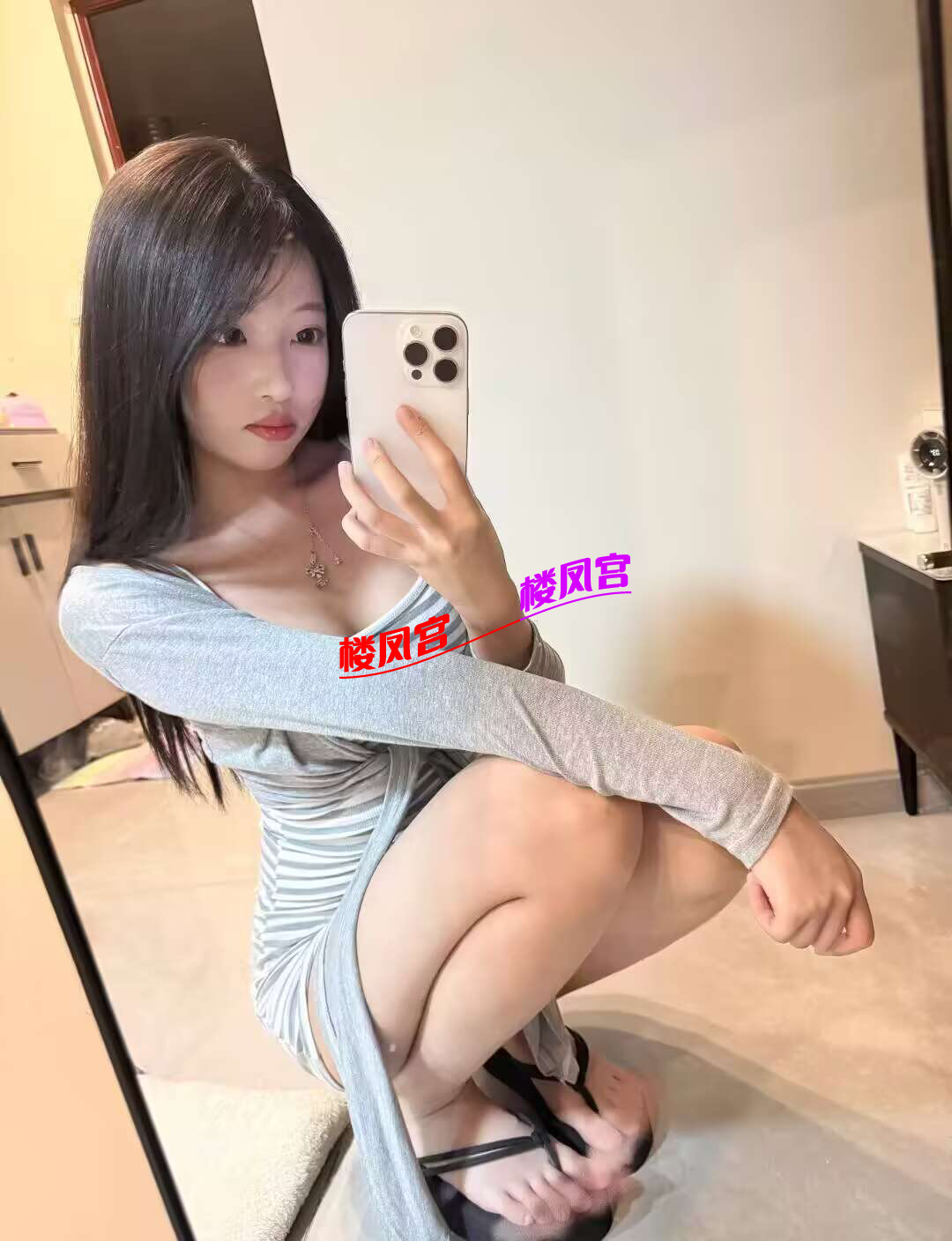 6B9319E4411144F71428AA357A41CBBE.png