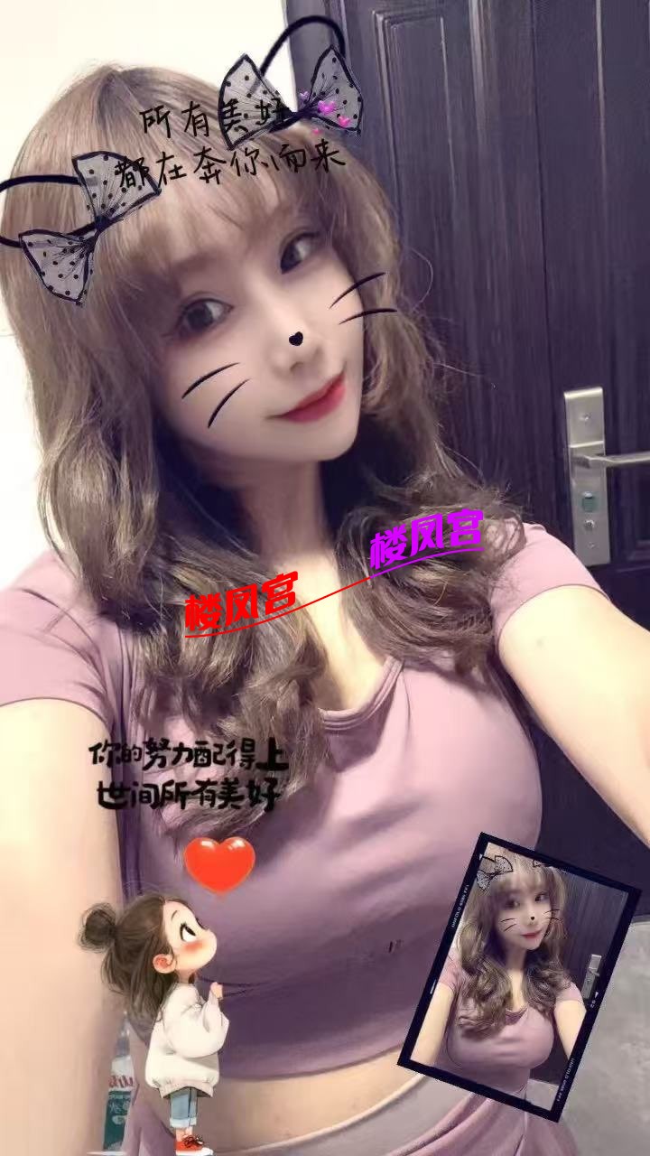 d053a138-d438-4b3f-88c0-1fa5788c4119_157.jpeg
