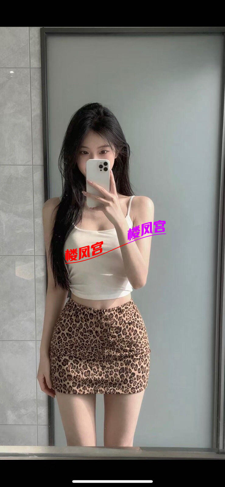 077914FA6842AEDAF1F119314DDA2466.png