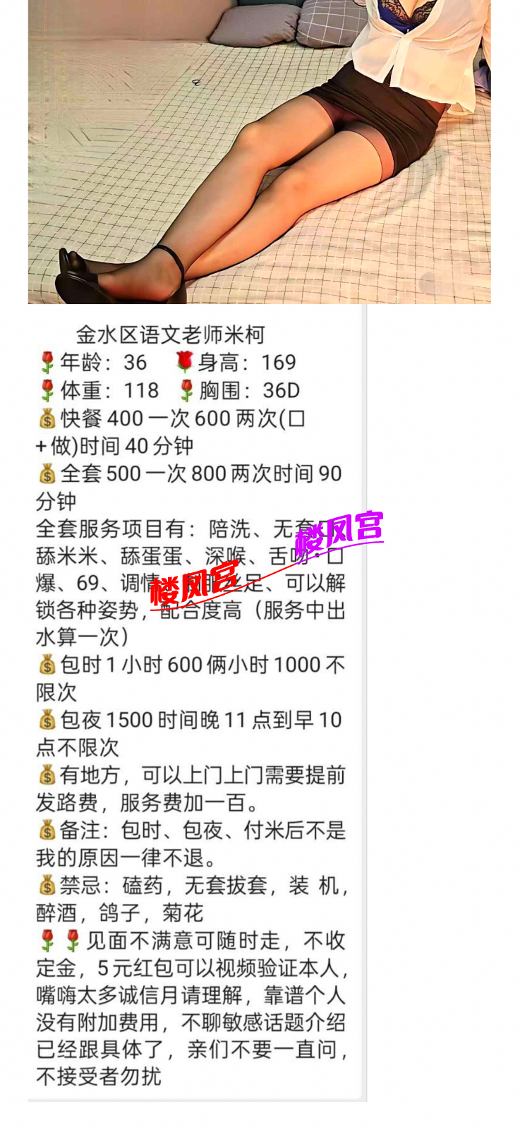 IMG_5488.png