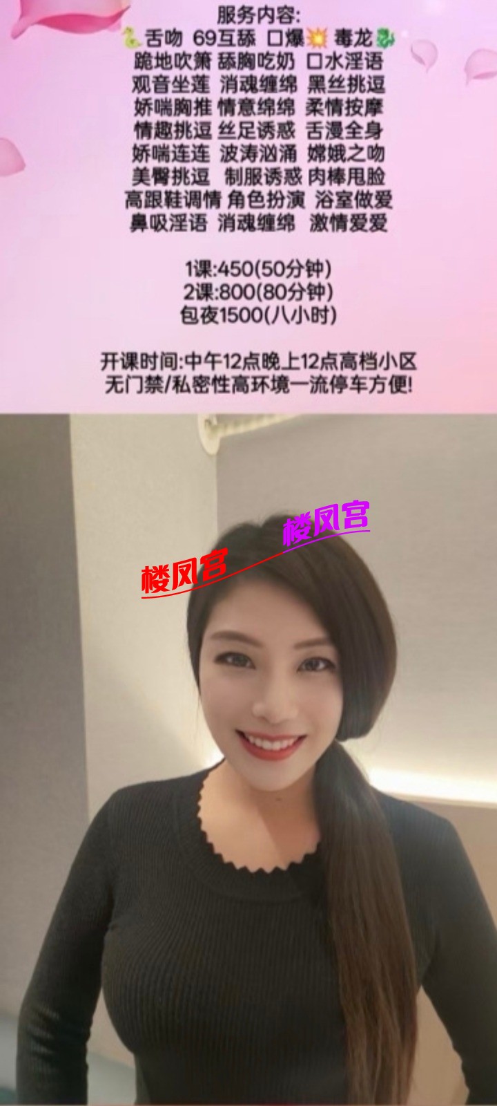 Screenshot_2026-09-11-13-46-59-543_com.miui.gallery.jpg