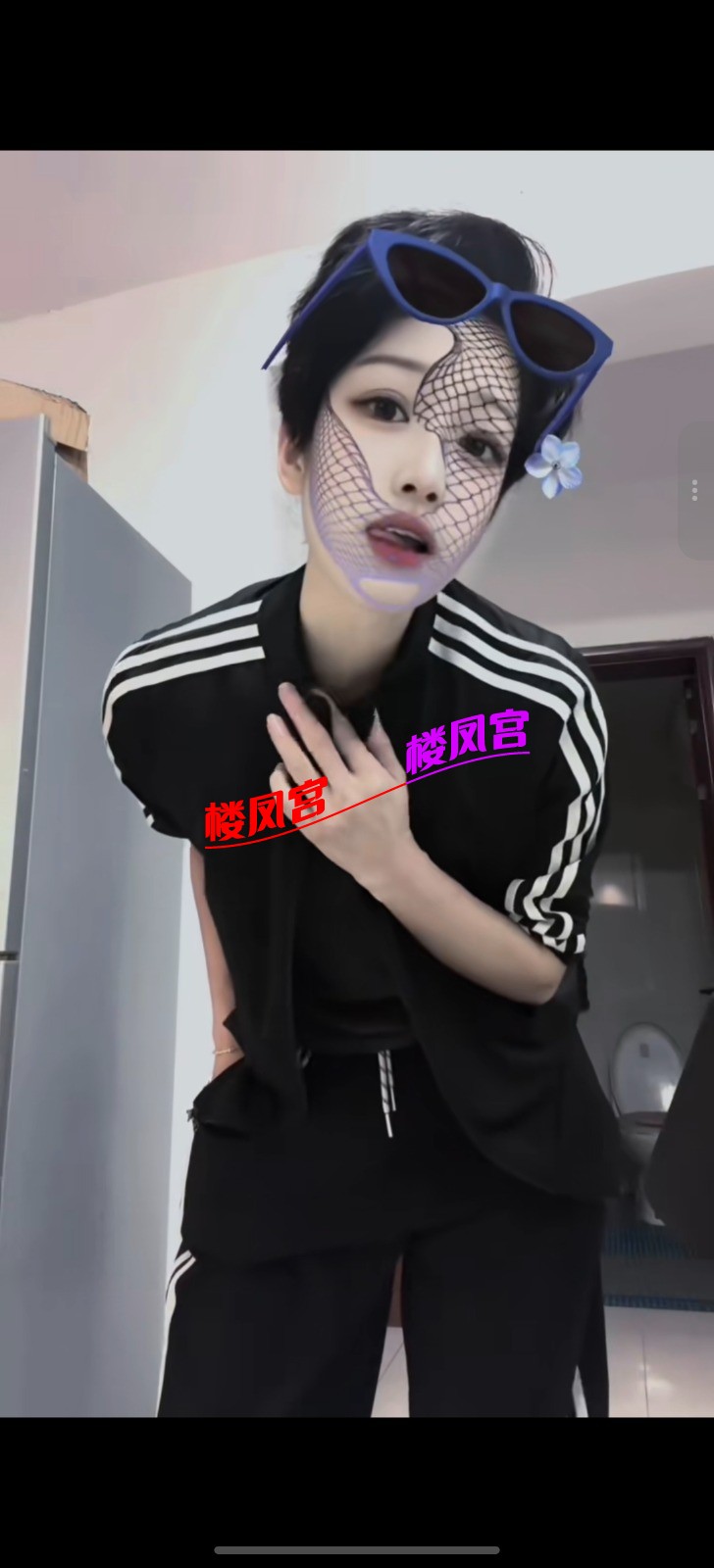 Screenshot_20260912_172911.jpg