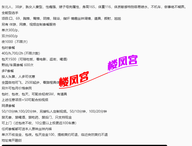 微信图片_20260912173449_35_69.png