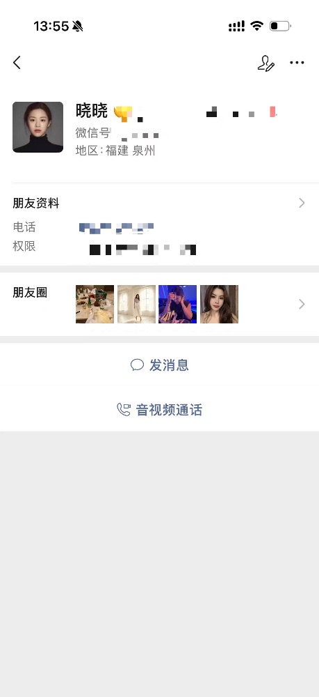微信图片_20260913135522_229_39.jpg