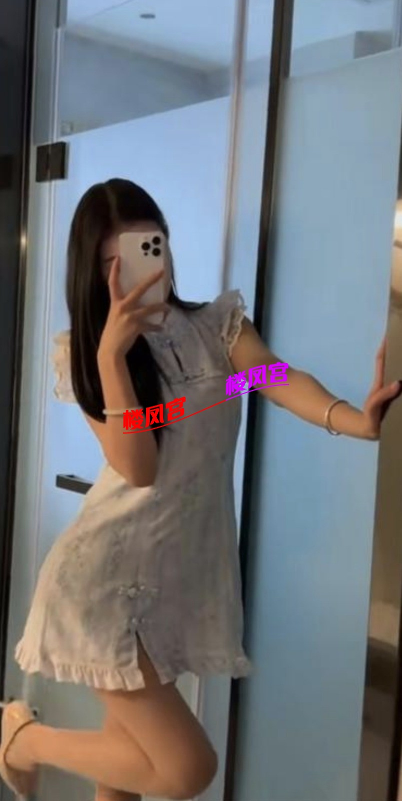 Screenshot_2026-09-13-15-03-28-115_com.android.taose2024_1789283141167edit.jpg