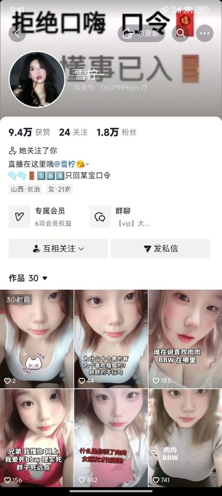 dcc94aabbd9ad8cf3864124588abcf31.jpg