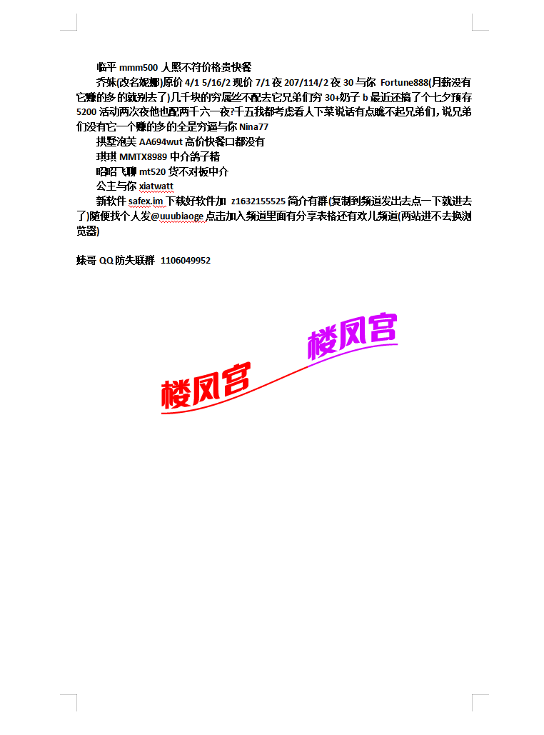 坑2.png